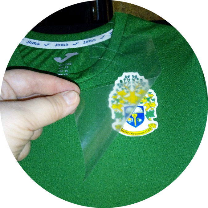 Нанесение логотипа команды на футбольную форму